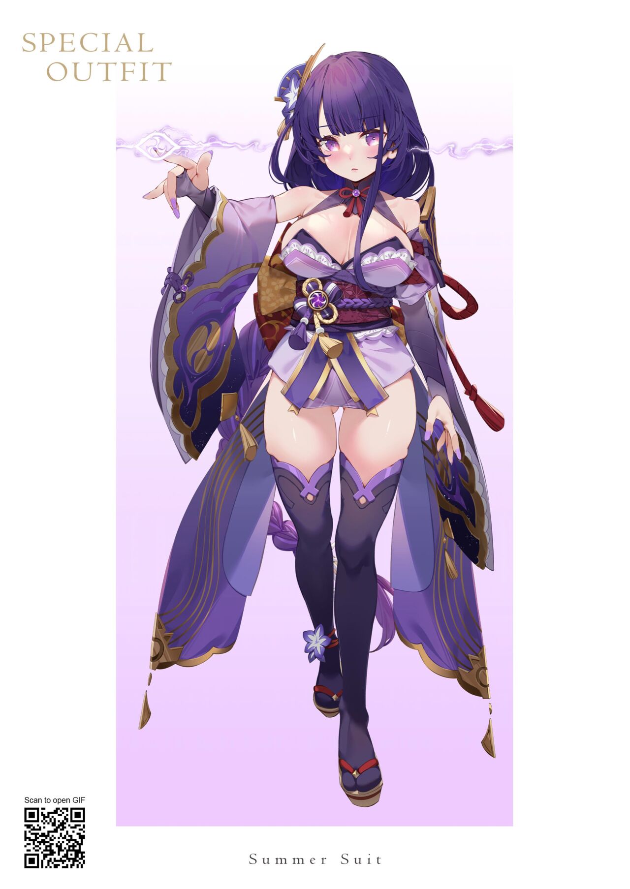 [Mizu no Iro (WaterRing)] Genshin - Inazuma Travelogue (Genshin Impact) [Chinese] 画像番号 8