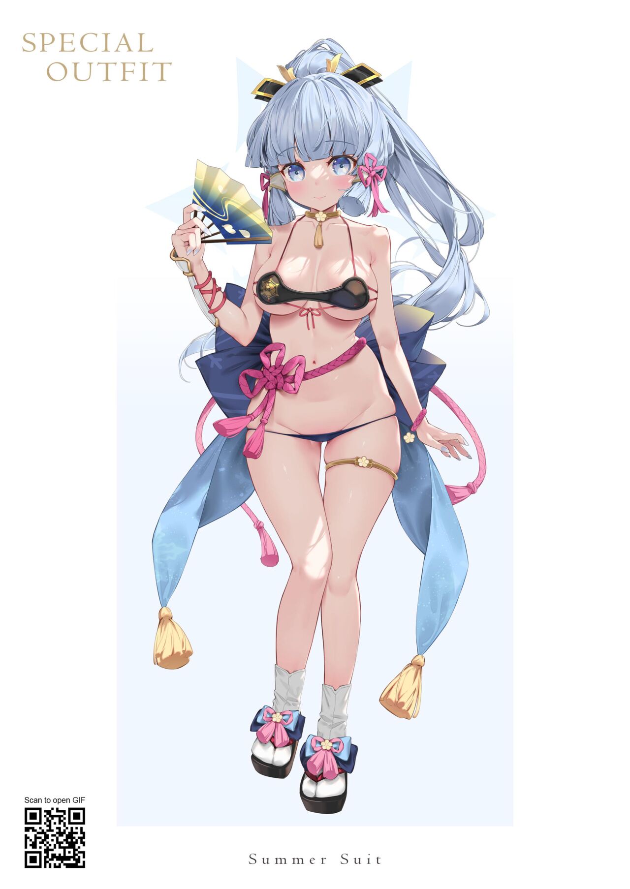 [Mizu no Iro (WaterRing)] Genshin - Inazuma Travelogue (Genshin Impact) [Chinese] 画像番号 24