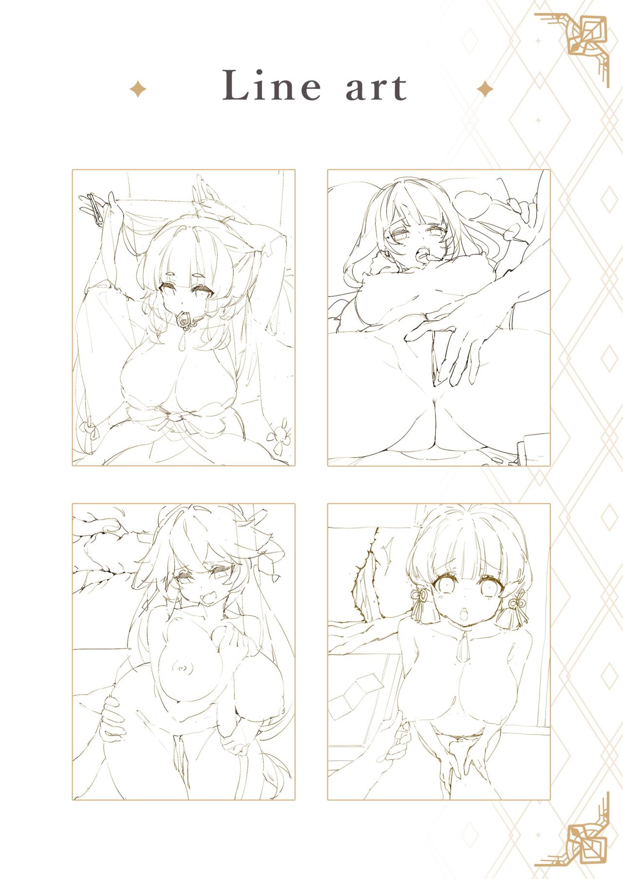 [Mizu no Iro (WaterRing)] Genshin - Inazuma Travelogue (Genshin Impact) [Chinese] 画像番号 47