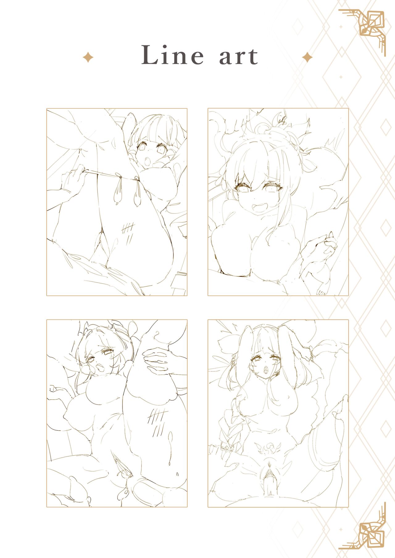 [Mizu no Iro (WaterRing)] Genshin - Inazuma Travelogue (Genshin Impact) [Chinese] 画像番号 49