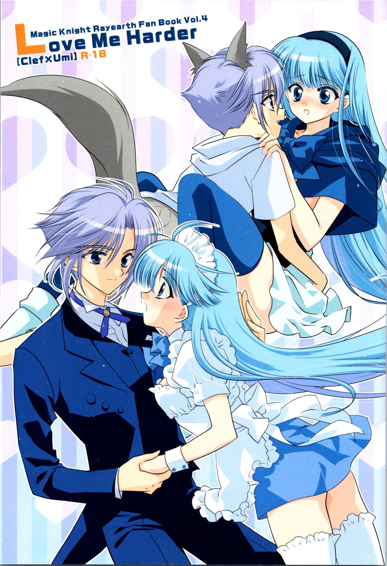 [Obsidian (LAKI)] Love Me Harder (Magic Knight Rayearth) numero di immagine  1