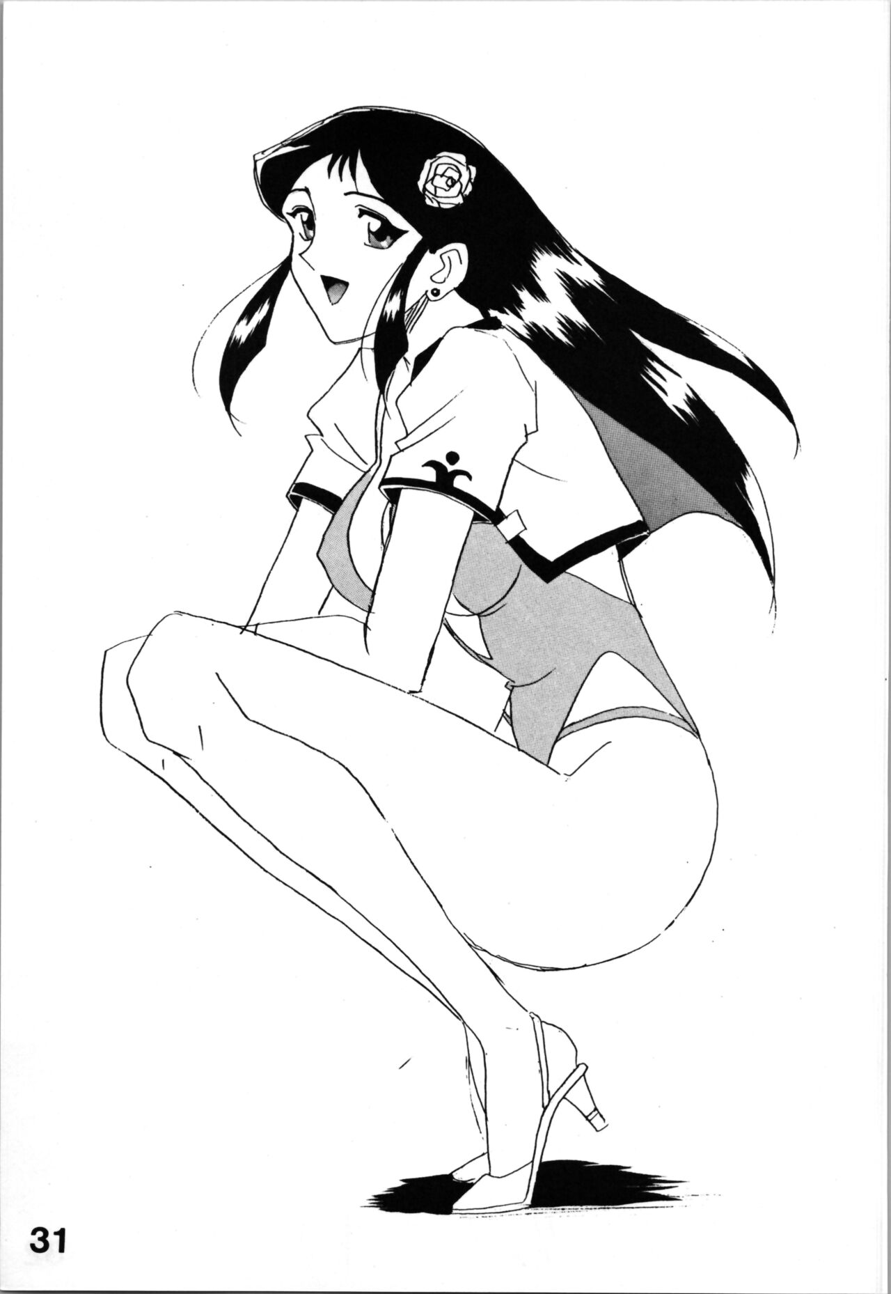 (C48) [ACTIVA (SMAC] HB vol.3 (Magic Knight Rayearth) numero di immagine  31