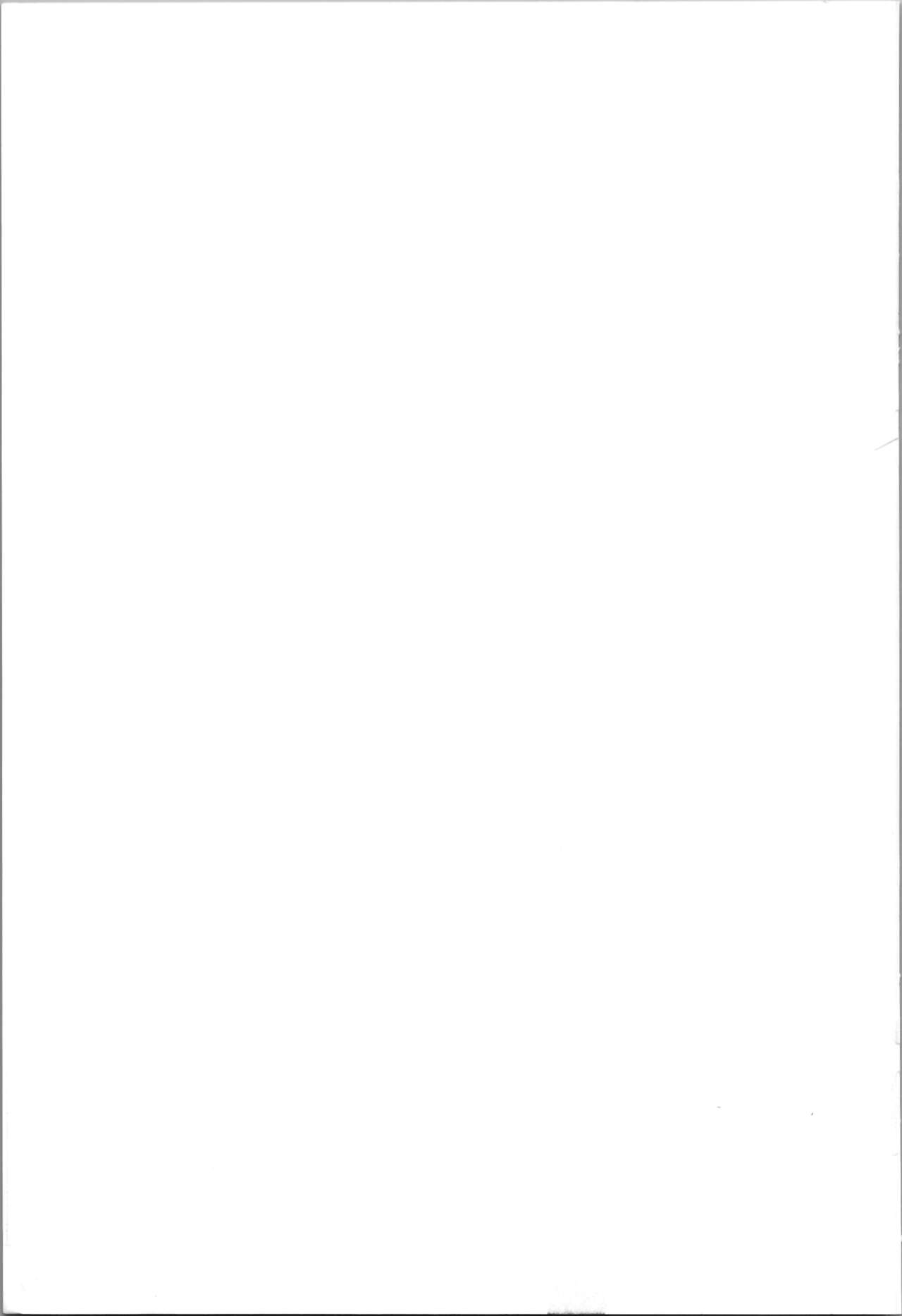 (C48) [ACTIVA (SMAC] HB vol.3 (Magic Knight Rayearth) numero di immagine  47