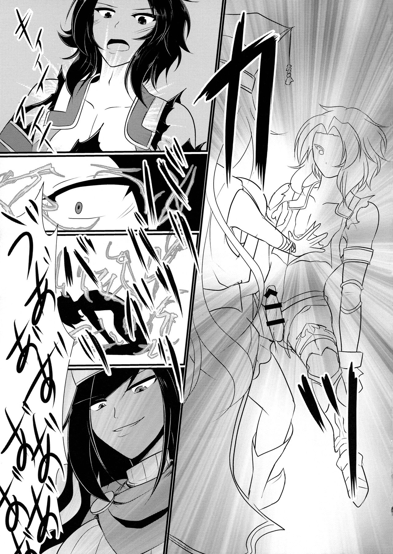 (COMIC1☆10) [Gekkou Tei (Seres Ryu)] Nyotablue 2 ~ Toraware no Sou Kenshi ~ (Granblue Fantasy) 画像番号 7