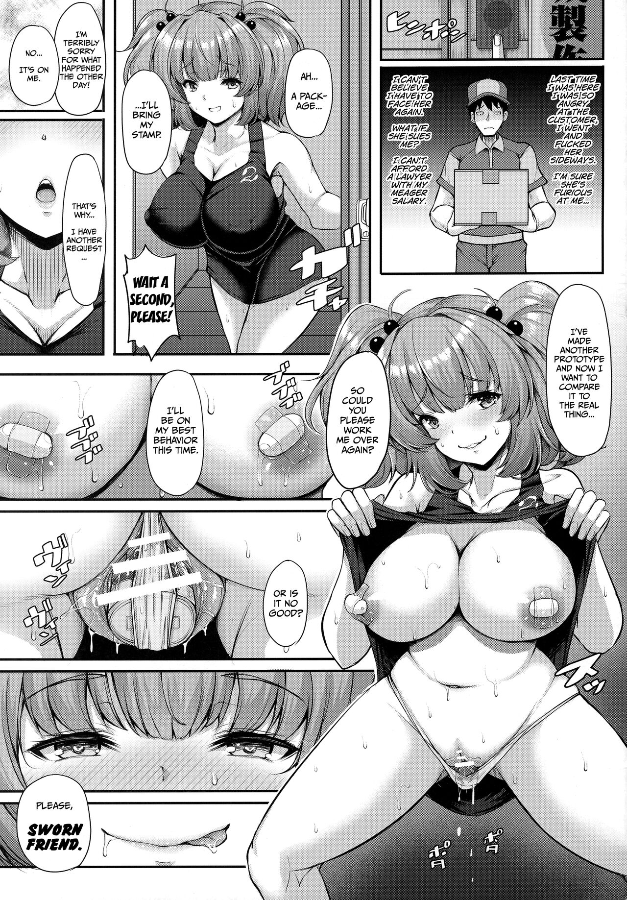 (Reitaisai 19) [Rocket Chousashitsu (Koza)] Nitori-san wa Kaihatsuchuu | Nitori-san is Developing (Touhou Project) [English] [Haj3] Bildnummer 28