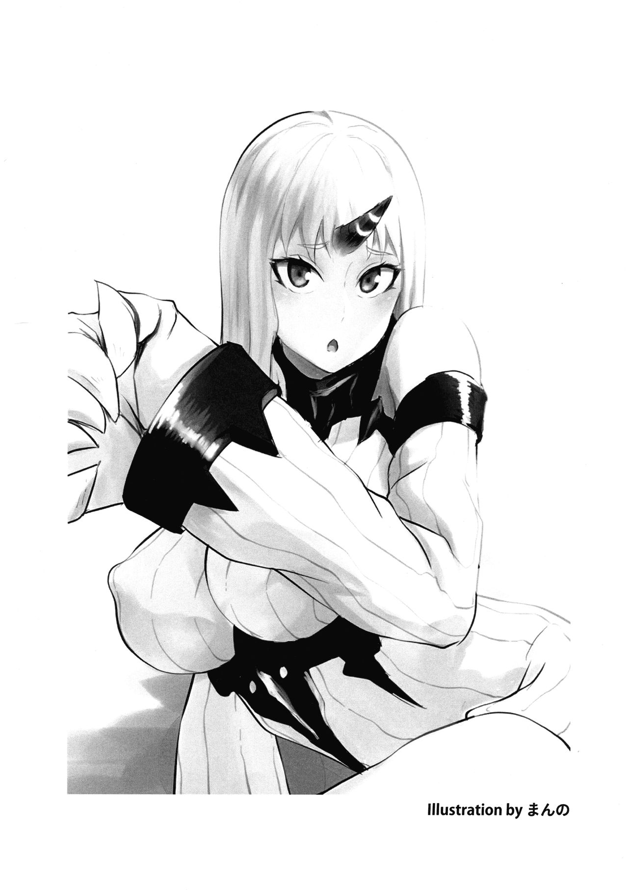 (C96) [Amagami Honpo (Manno, utan, ApRicot)] Kihonteki ni Icha Love desu. (Fate/Grand Order) Bildnummer 22