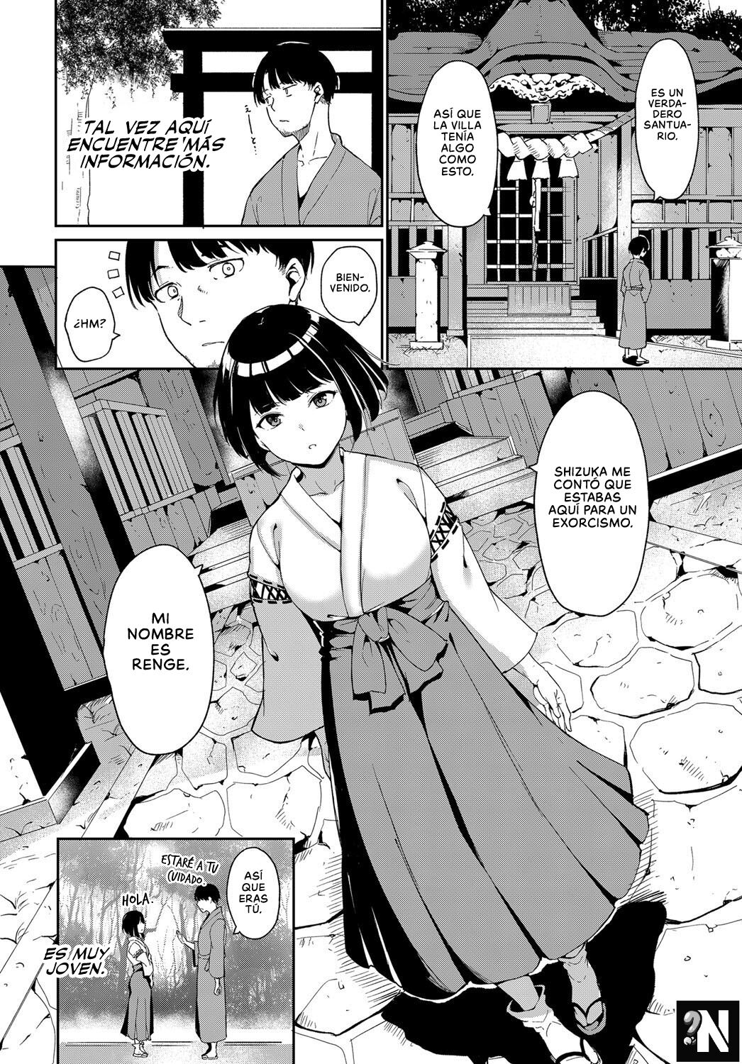 [Alp] Yamitsuki Mura Daiichiya | La Aldea Oscura Noche 1+2+3 (COMIC Anthurium 2019-04) [Spanish] [NekoCreme] [Digital] imagen número 34