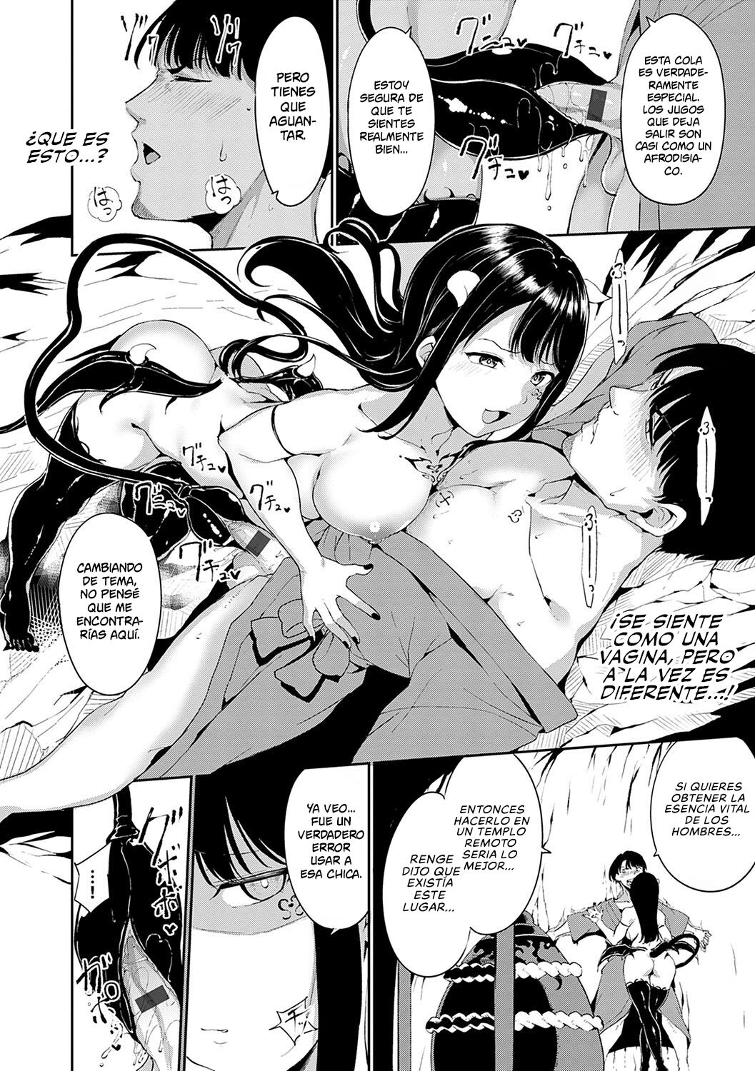 [Alp] Yamitsuki Mura Daiichiya | La Aldea Oscura Noche 1+2+3 (COMIC Anthurium 2019-04) [Spanish] [NekoCreme] [Digital] imagen número 58