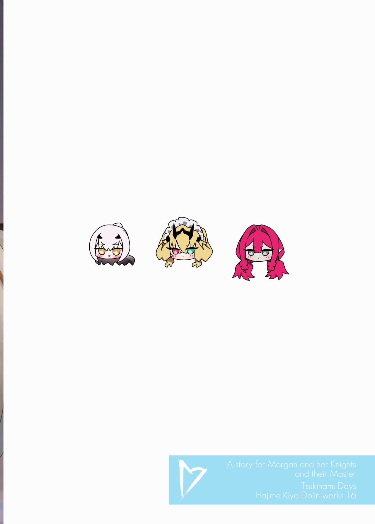 [Tsukinami Days (Kiya Hajime)] Watashi-tachi to Waga Otto no Ohanashi (Fate/Grand Order) [Digital] imagen número 36