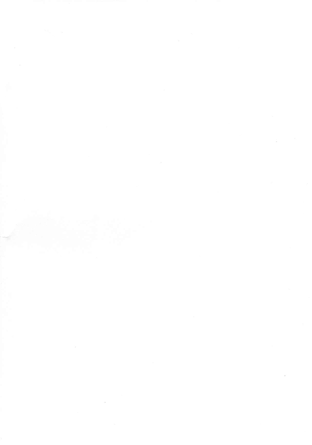 (CT34) [Mochi Mochi Planet (Letse)] Kawaii Hebi ni wa Amai Doku (Fate/Grand Order) Bildnummer 3