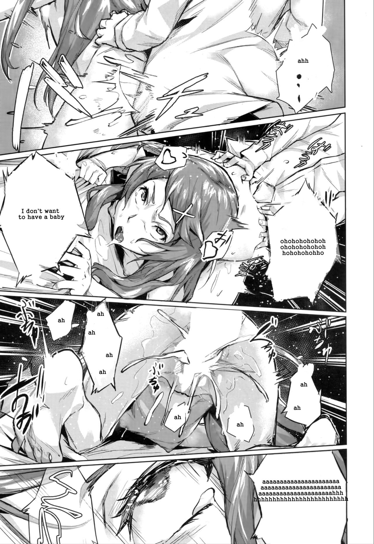 [Inari Bancha] Suikan Fukushuu (COMIC Mugen Tensei 2019-11) [English] [Ldino] [Digital] изображение № 37