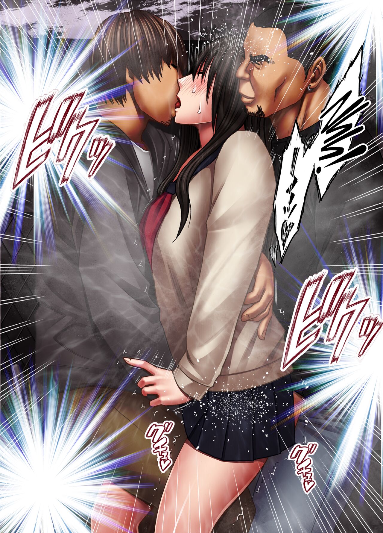 [Crimson] Ane no Kareshi ni Moteasobareta Watashi Gakuen Hen (Gazou Size Dai) [Eng] изображение № 12