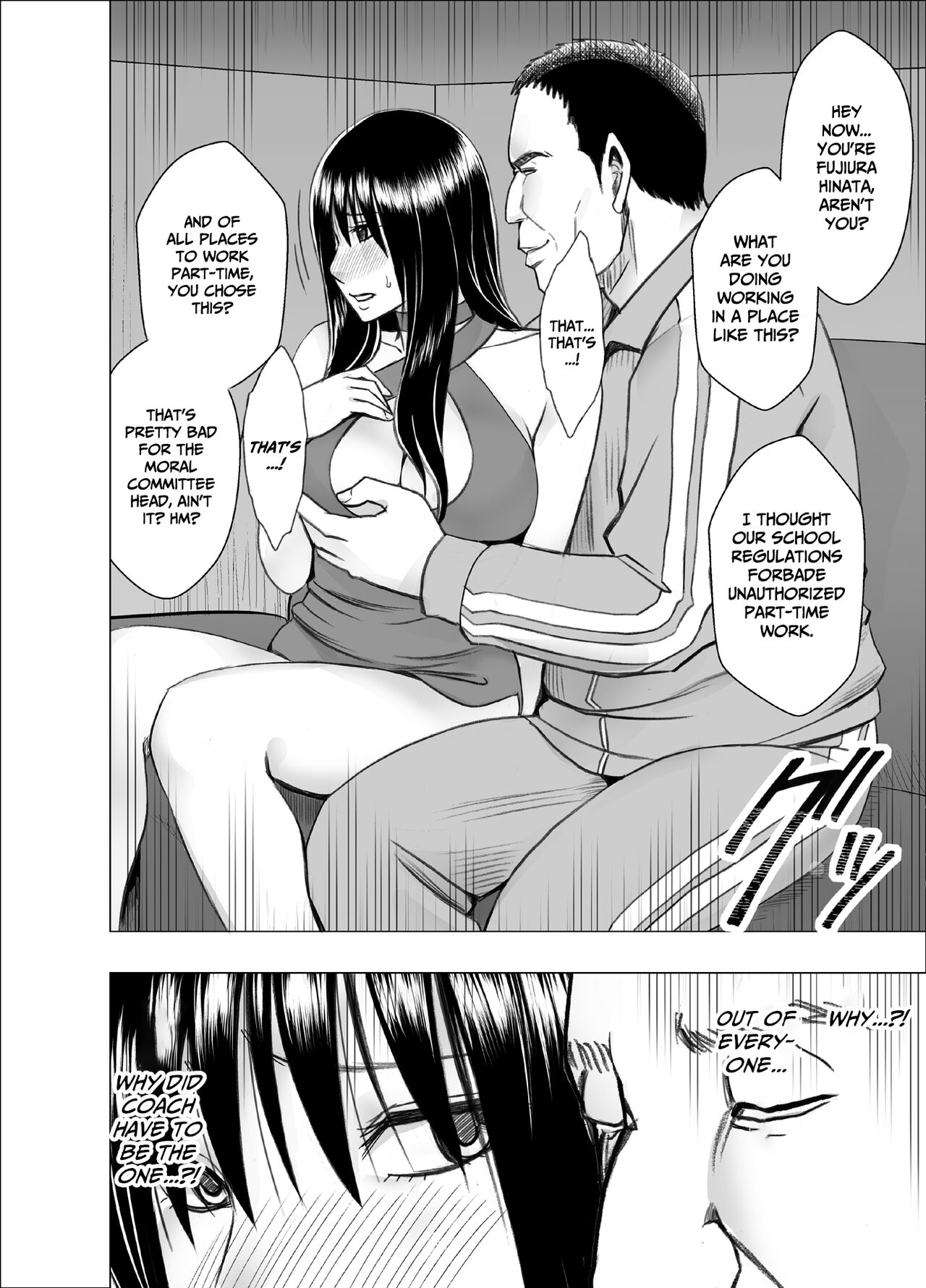 [Crimson] Fuuki Iinchou Fujiura Hinata Oppai Pub Hen | Public Morals Chairman Fujiura ~Boob Pub Chapter~ [English] [CulturedCommissions] 15eme image