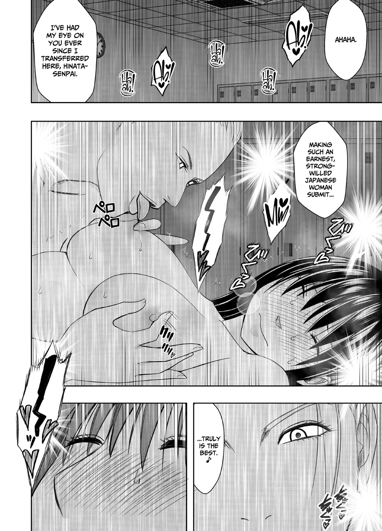 [Crimson] Les no Ryuugakusei ni Isshuukan Moteasobareta Watashi | I was toyed with for a week by a lesbian exchange student. [English] [CulturedCommissions] изображение № 49