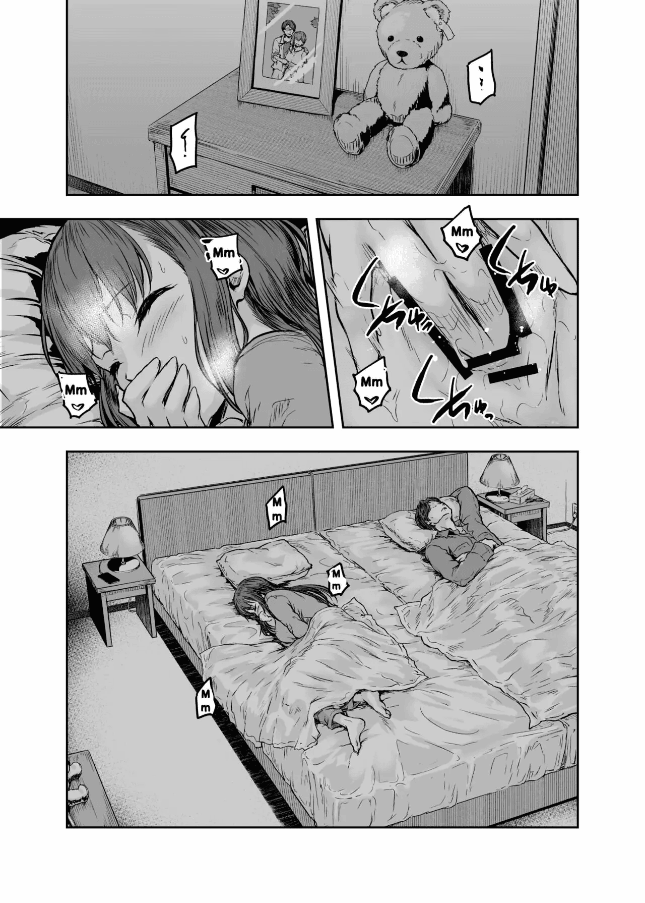 Watashi Kaerare Chaimashita AroThir OL ga Yarichin Daigakusei tachi no Chinpo ni Dohamari suru 1-3 изображение № 5