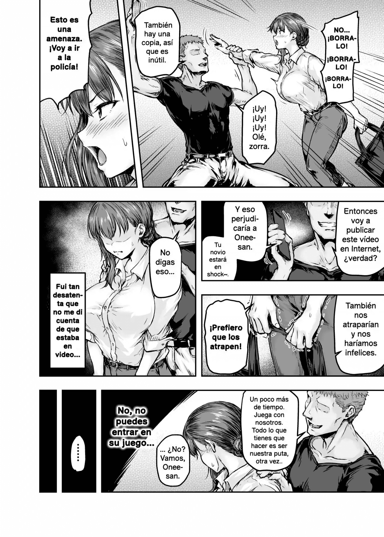 Watashi Kaerare Chaimashita AroThir OL ga Yarichin Daigakusei tachi no Chinpo ni Dohamari suru 1-3 изображение № 31