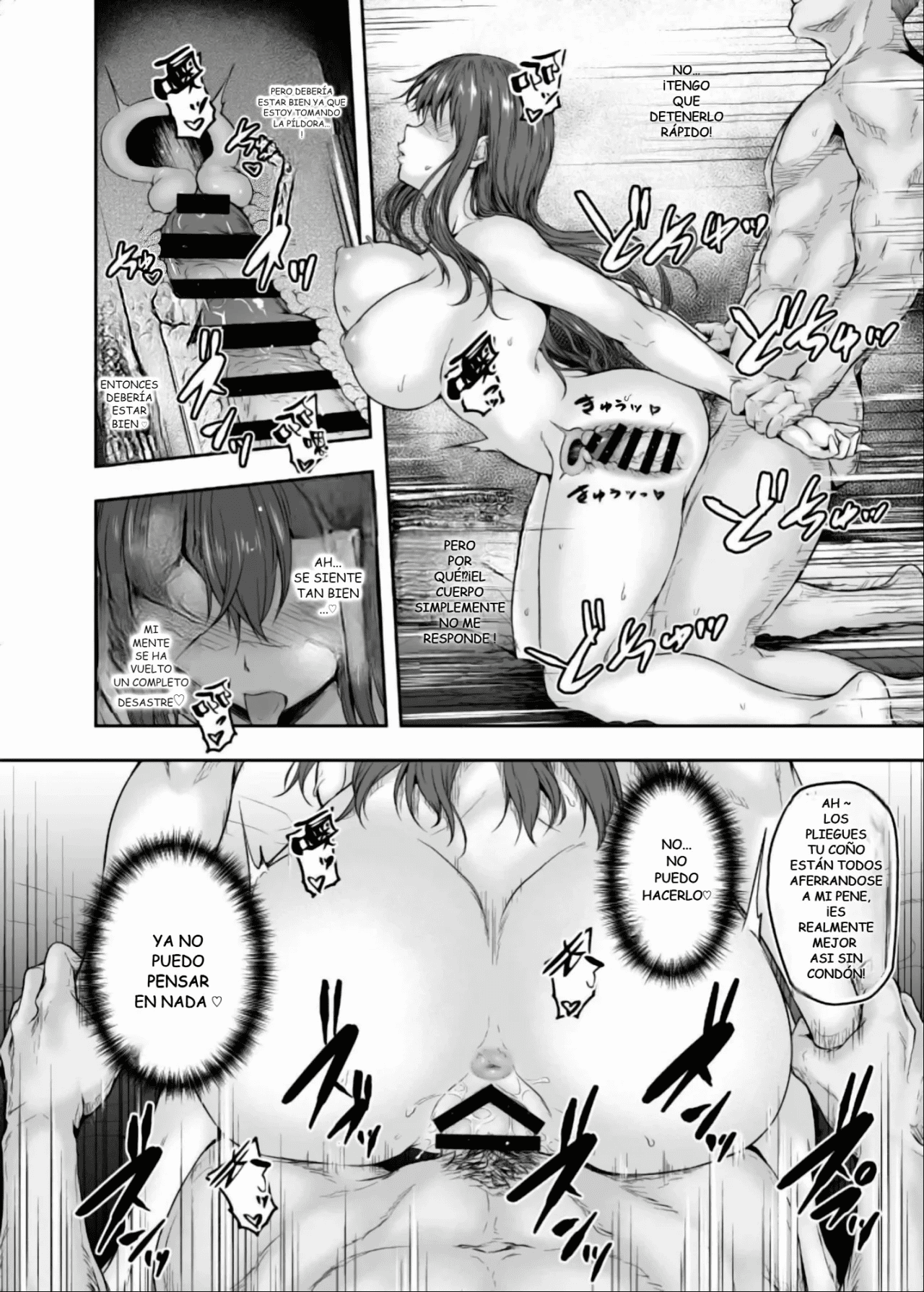 Watashi Kaerare Chaimashita AroThir OL ga Yarichin Daigakusei tachi no Chinpo ni Dohamari suru 1-3 изображение № 98