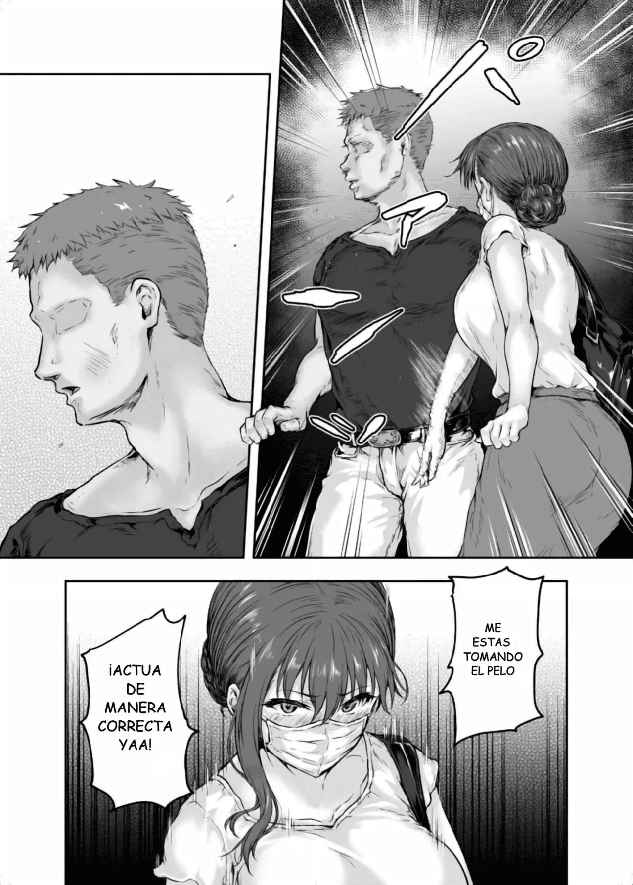 Watashi Kaerare Chaimashita AroThir OL ga Yarichin Daigakusei tachi no Chinpo ni Dohamari suru 1-3 изображение № 102