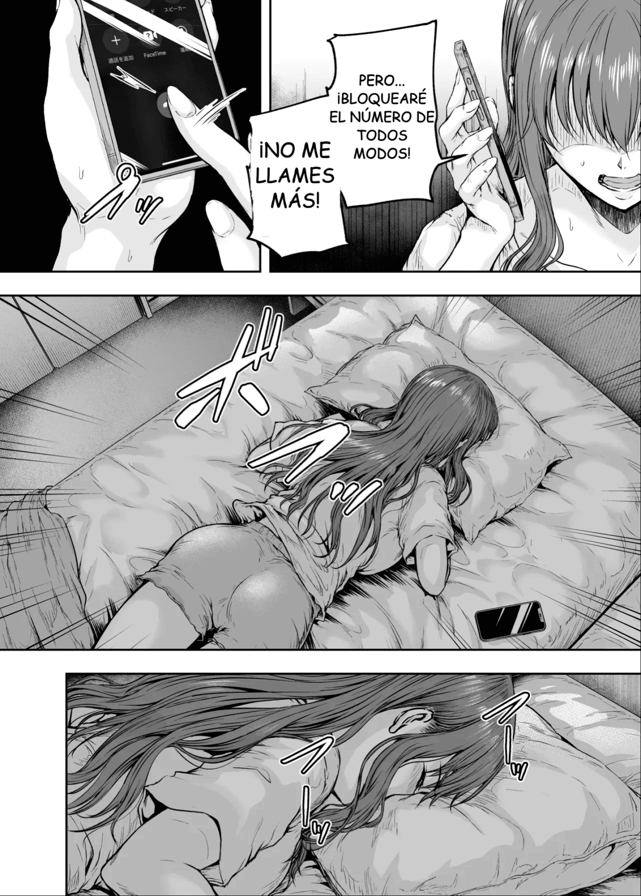 Watashi Kaerare Chaimashita AroThir OL ga Yarichin Daigakusei tachi no Chinpo ni Dohamari suru 1-3 изображение № 139