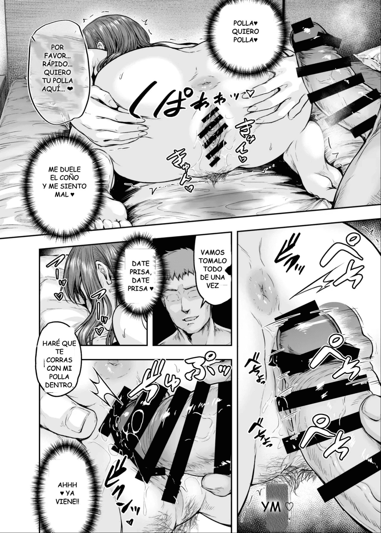 Watashi Kaerare Chaimashita AroThir OL ga Yarichin Daigakusei tachi no Chinpo ni Dohamari suru 1-3 изображение № 155