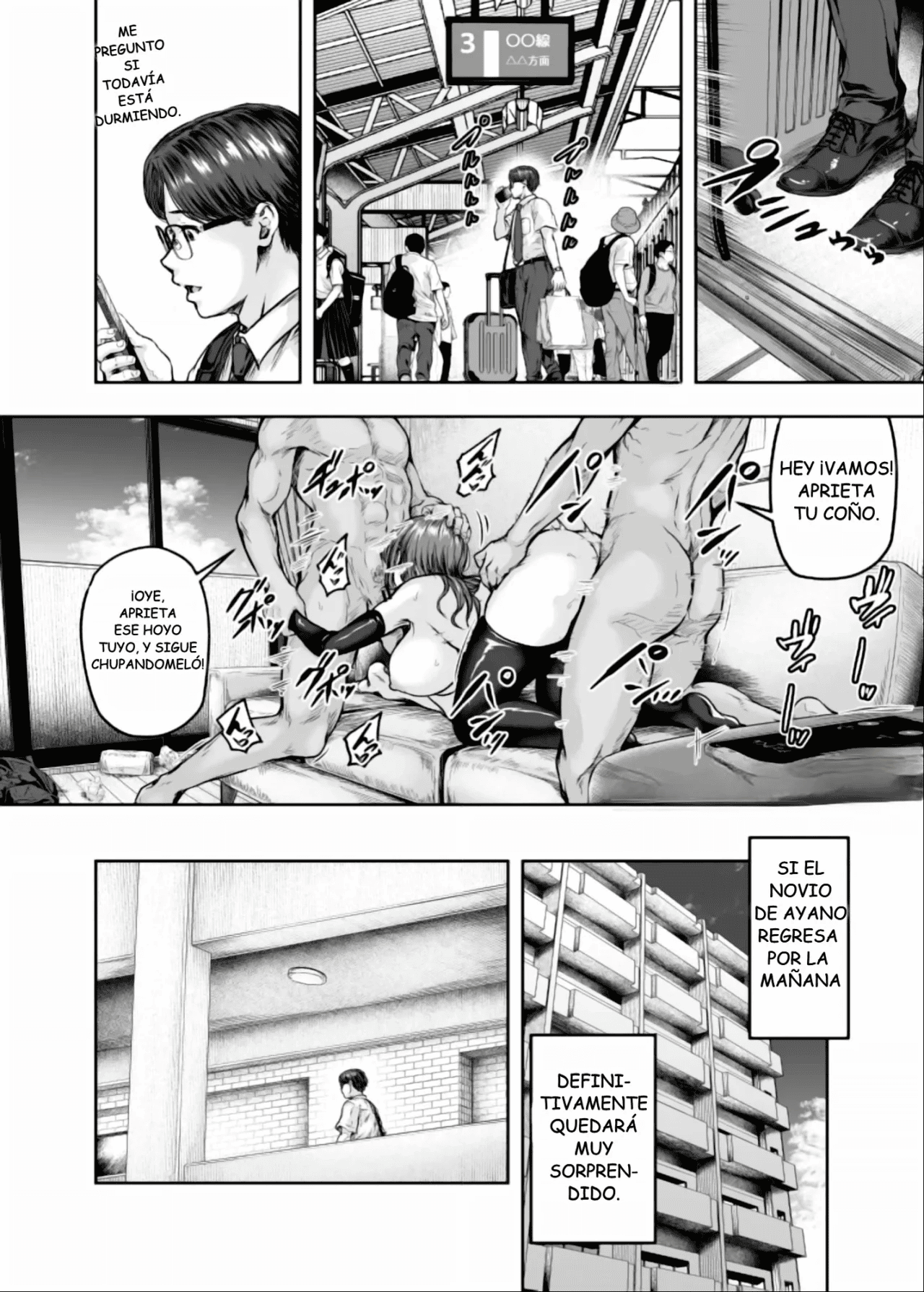 Watashi Kaerare Chaimashita AroThir OL ga Yarichin Daigakusei tachi no Chinpo ni Dohamari suru 1-3 изображение № 185