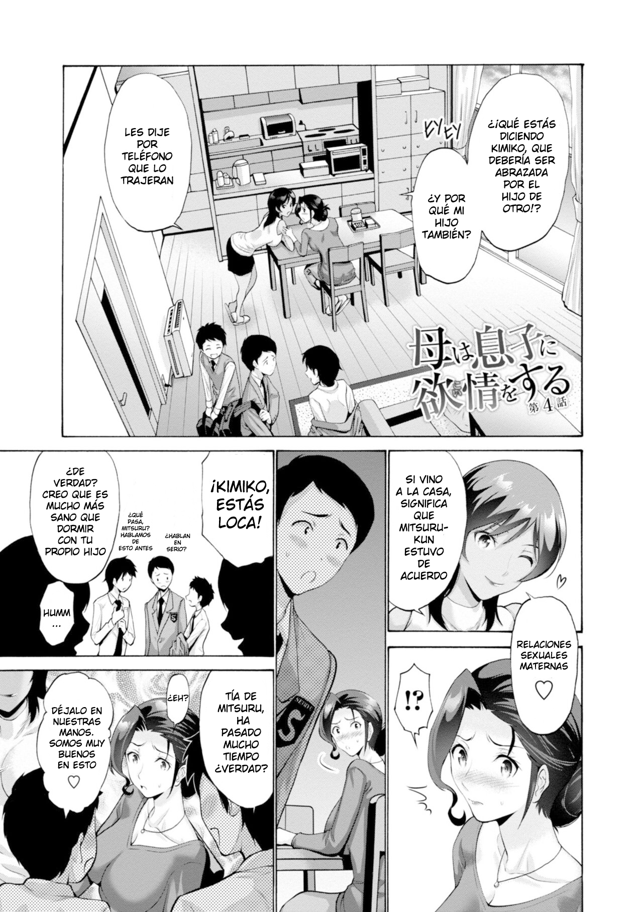 [Nishikawa Kou] Haha wa Musuko ni Koi o Suru - 4 [Spanish] изображение № 1
