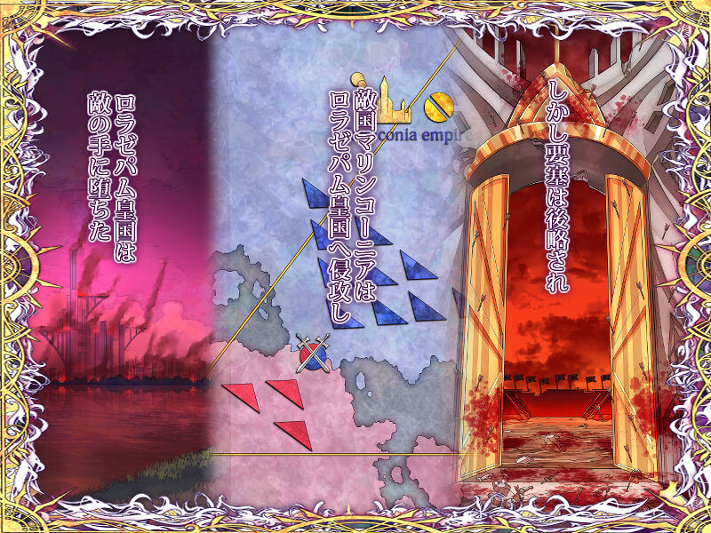 [コロねぇ] おとなりの奥さんをおねだり潮吹きさせてフタナリちんちんで寝取りました image number 71