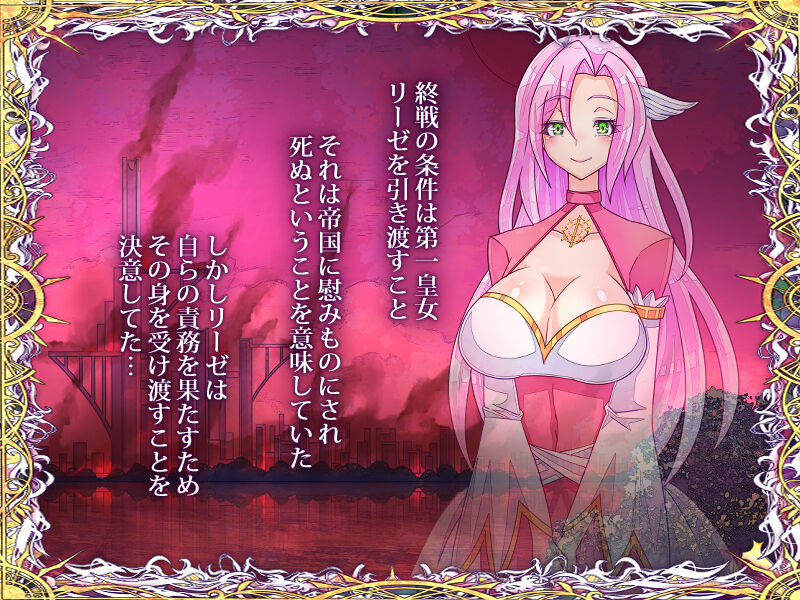 [コロねぇ] おとなりの奥さんをおねだり潮吹きさせてフタナリちんちんで寝取りました image number 72