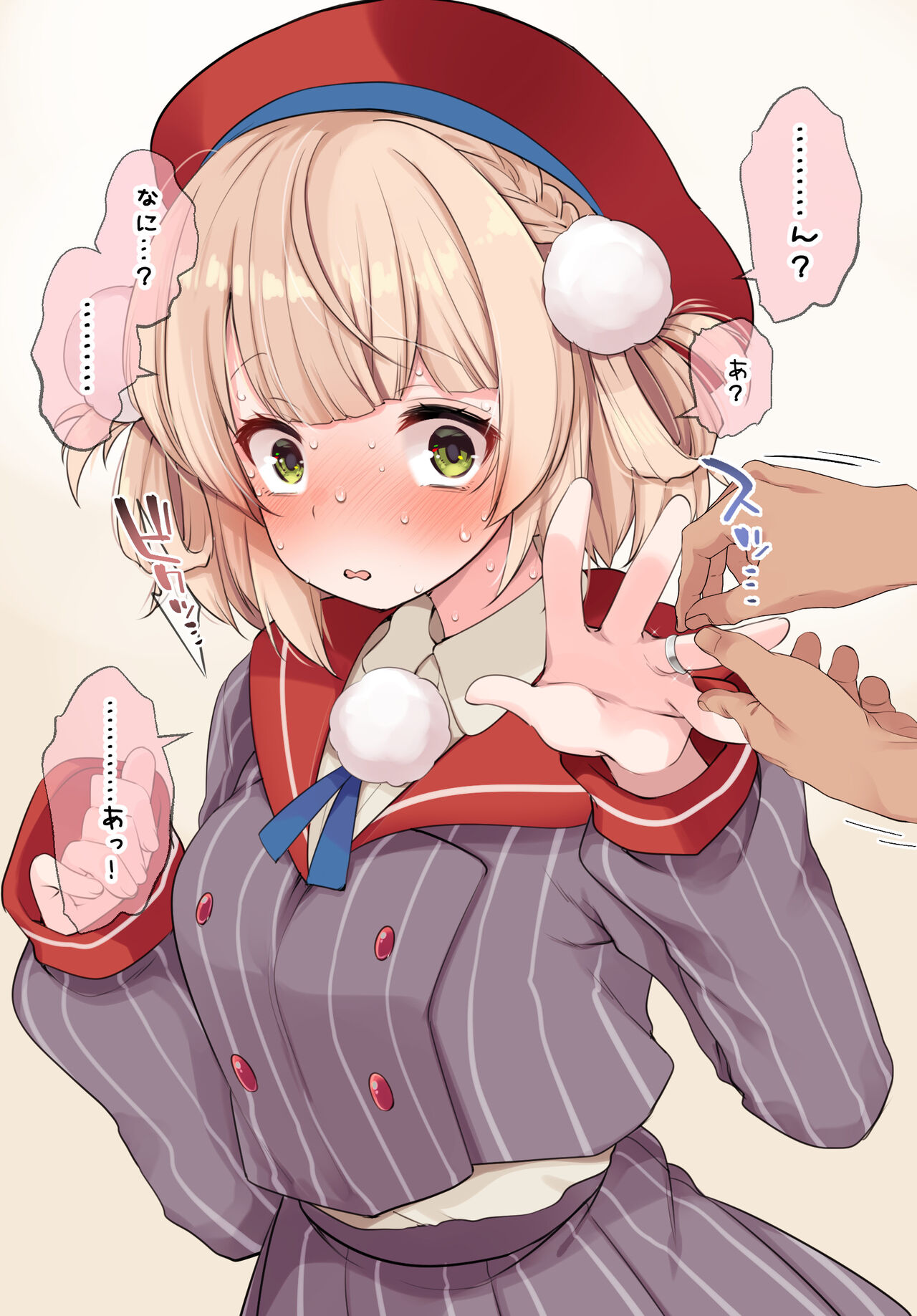 [French letter (Fujisaki Hikari)] Classmate no Idol V o Sex Friend ni Shitemita Soushuuhen  (Shigure Ui, Oozora Subaru) [Digital] image number 169