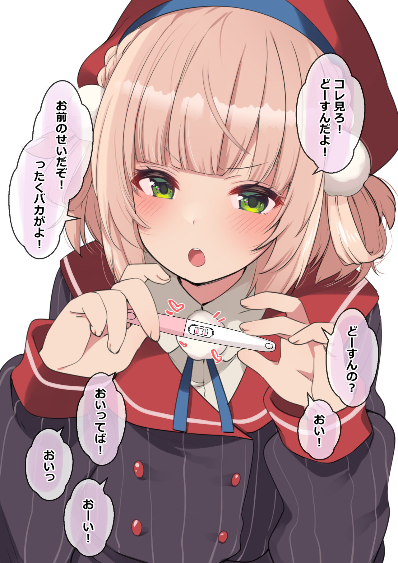 [French letter (Fujisaki Hikari)] Classmate no Idol V o Sex Friend ni Shitemita Soushuuhen  (Shigure Ui, Oozora Subaru) [Digital] image number 190