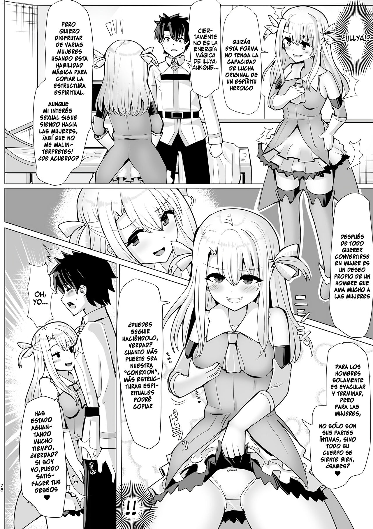 [Yuniba] Henshin Suru Otoko (TSFGO Tasha-kei TSF Anthology) (FateGrand Order) [Spanish] изображение № 4