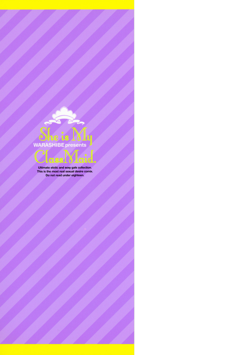 [Warashibe] Class YoMaid [Digital] image number 199