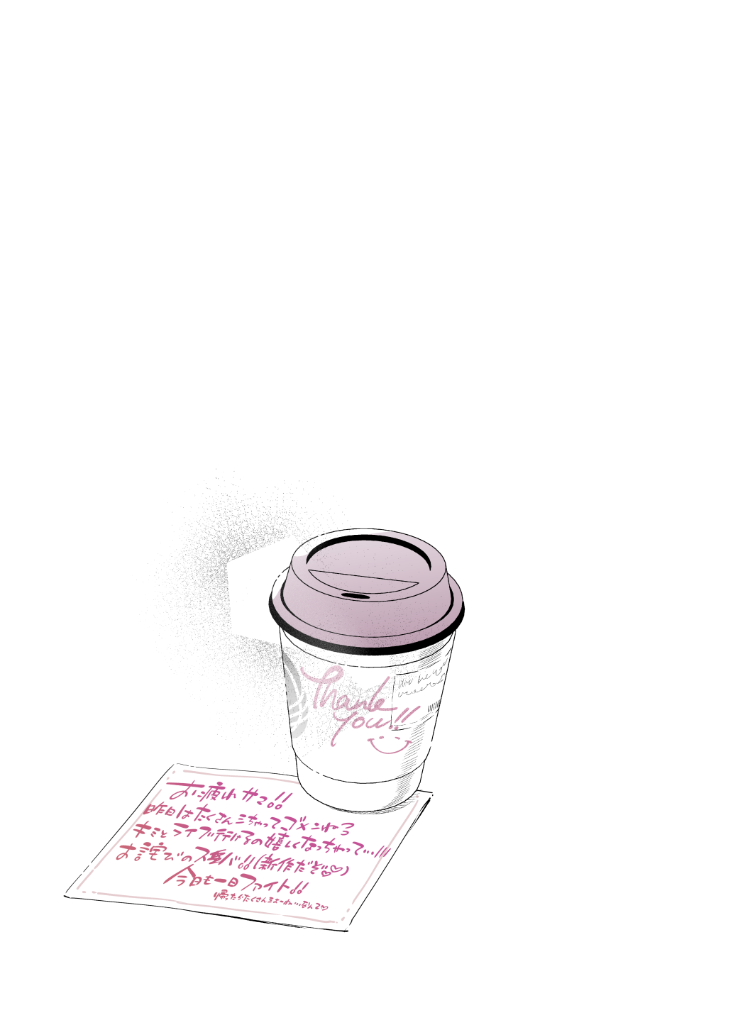 [薺屋本舗 (7zu7)] めちゃエロいけど誘いに乗ったら破滅しそうな子-総集編- numero di immagine  104