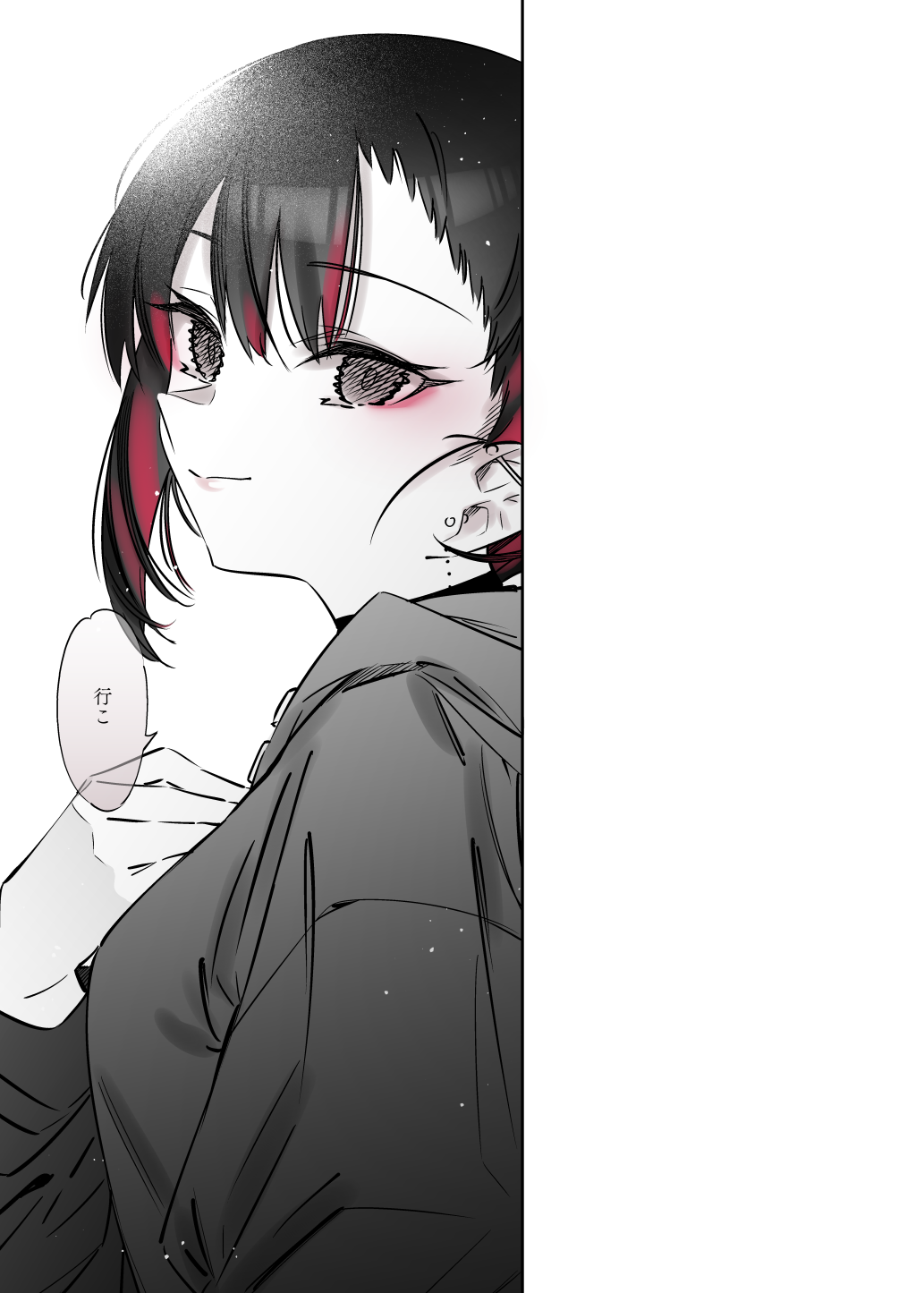 [薺屋本舗 (7zu7)] めちゃエロいけど誘いに乗ったら破滅しそうな子-総集編- numero di immagine  124