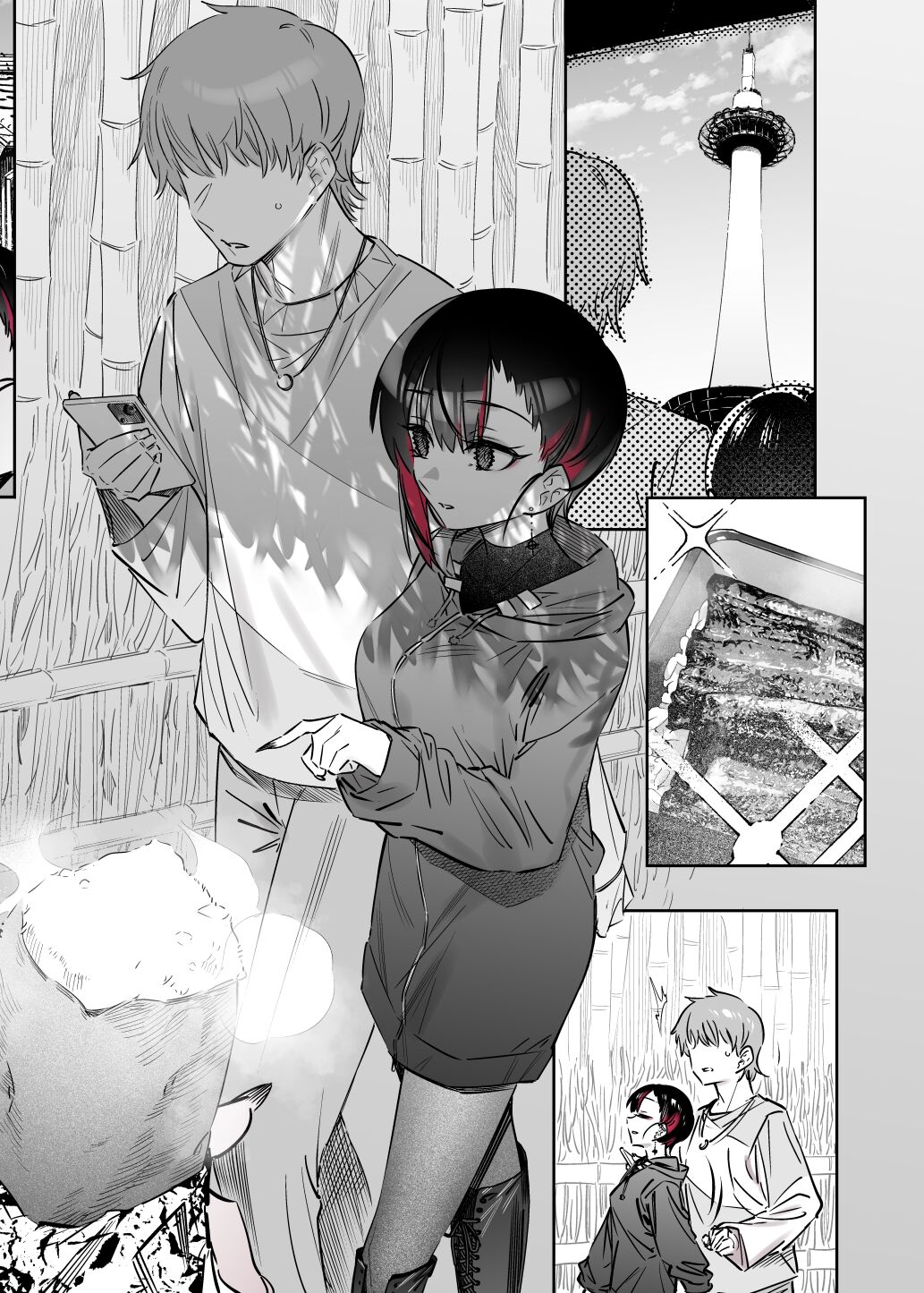 [薺屋本舗 (7zu7)] めちゃエロいけど誘いに乗ったら破滅しそうな子-総集編- numero di immagine  127