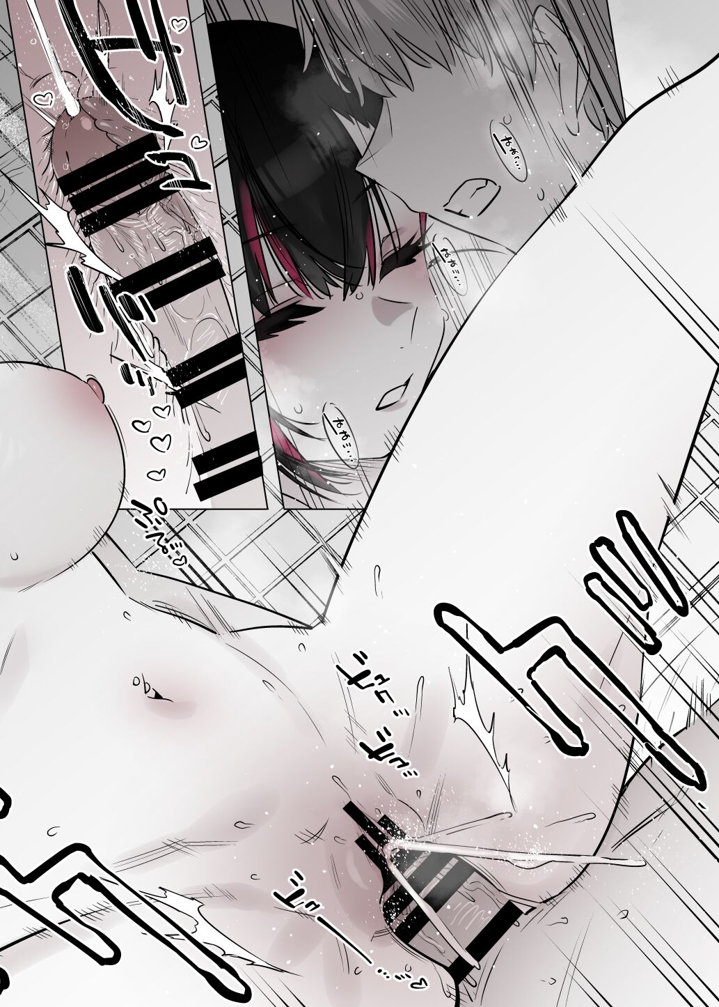 [薺屋本舗 (7zu7)] めちゃエロいけど誘いに乗ったら破滅しそうな子-総集編- numero di immagine  145