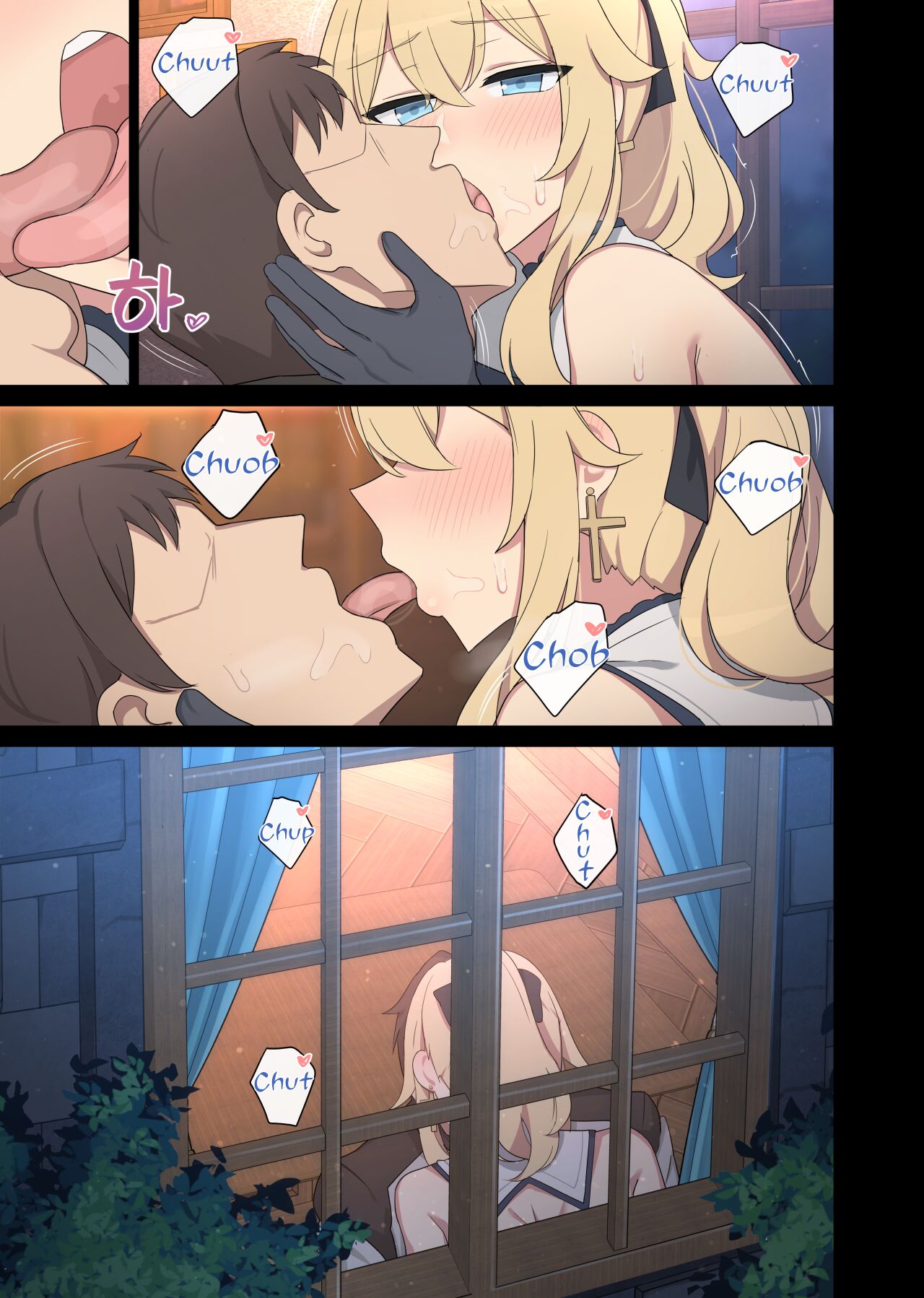 [poyeop] Jean 1-3 [English] 图片编号 3