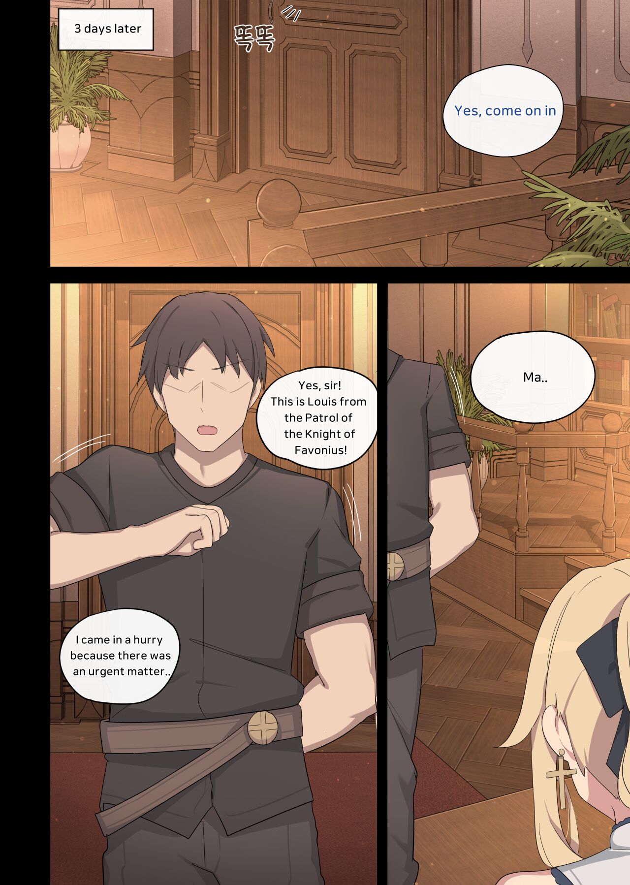 [poyeop] Jean 1-3 [English] 图片编号 18