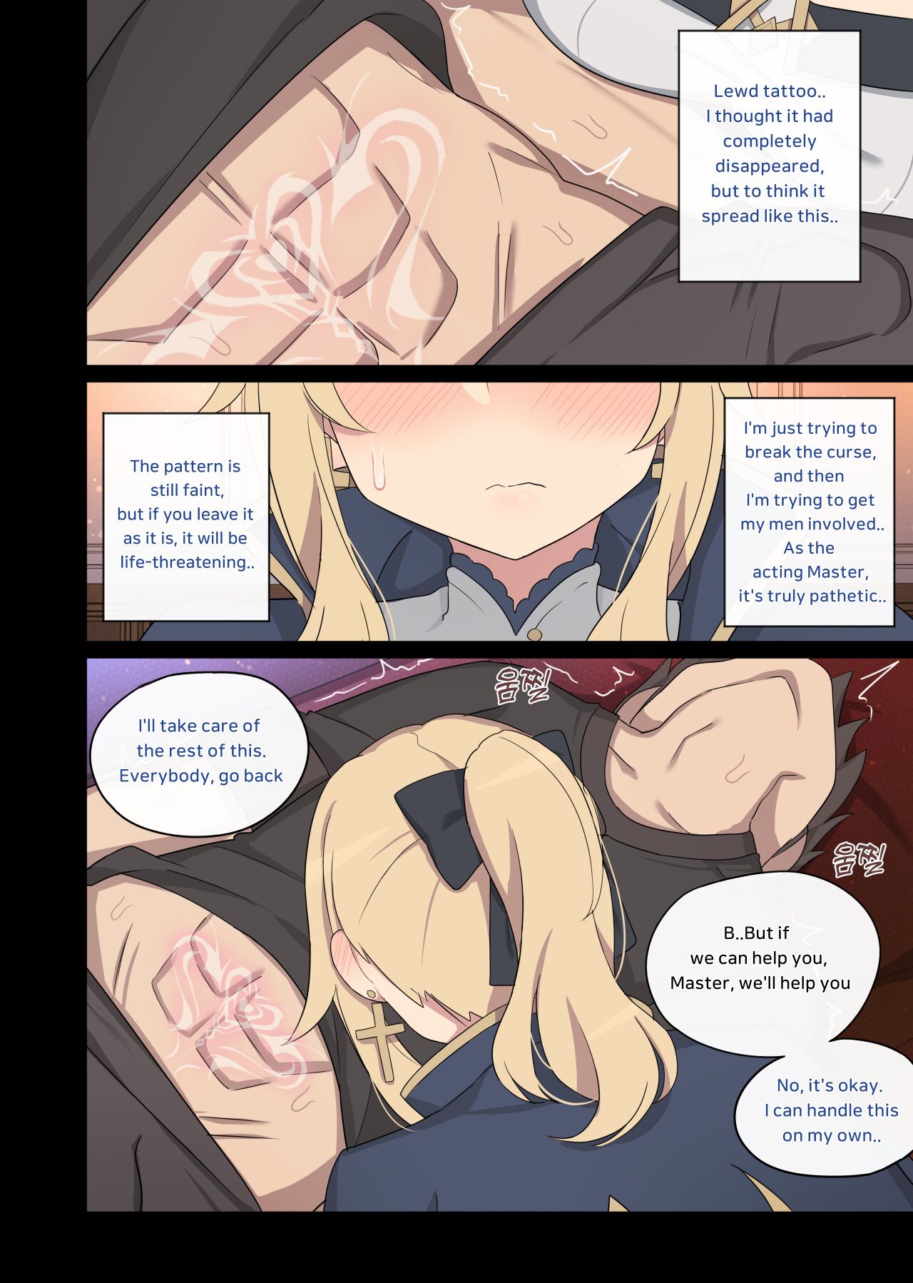 [poyeop] Jean 1-3 [English] 图片编号 55