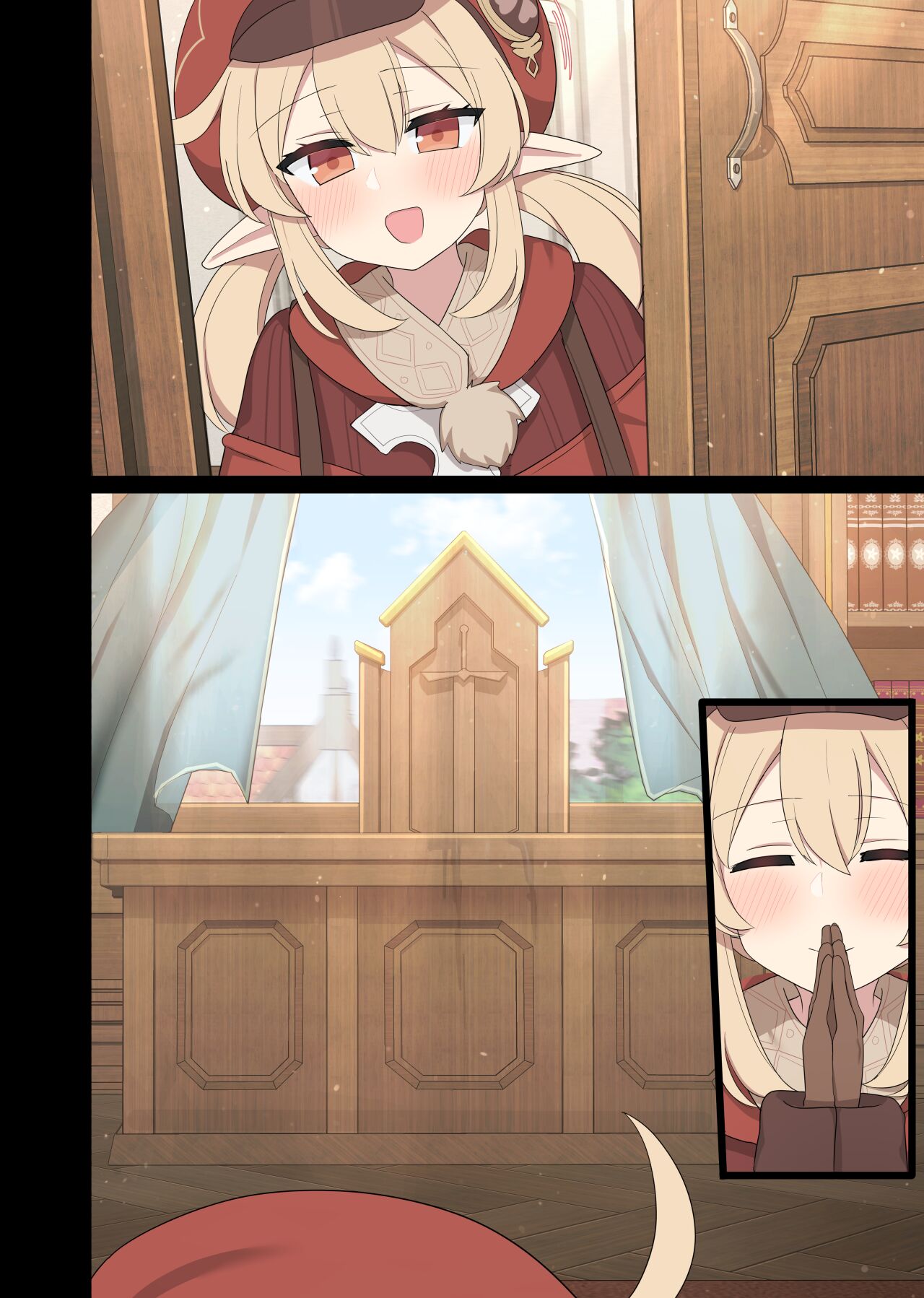 [poyeop] Jean 1-3 [English] 图片编号 160