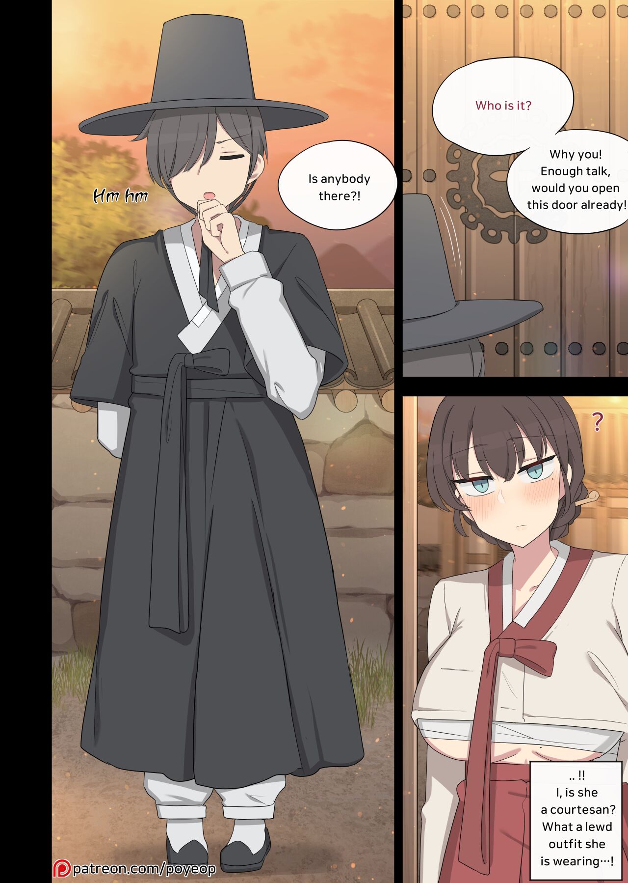 [poyeop] tolerance 3 (english) 图片编号 1