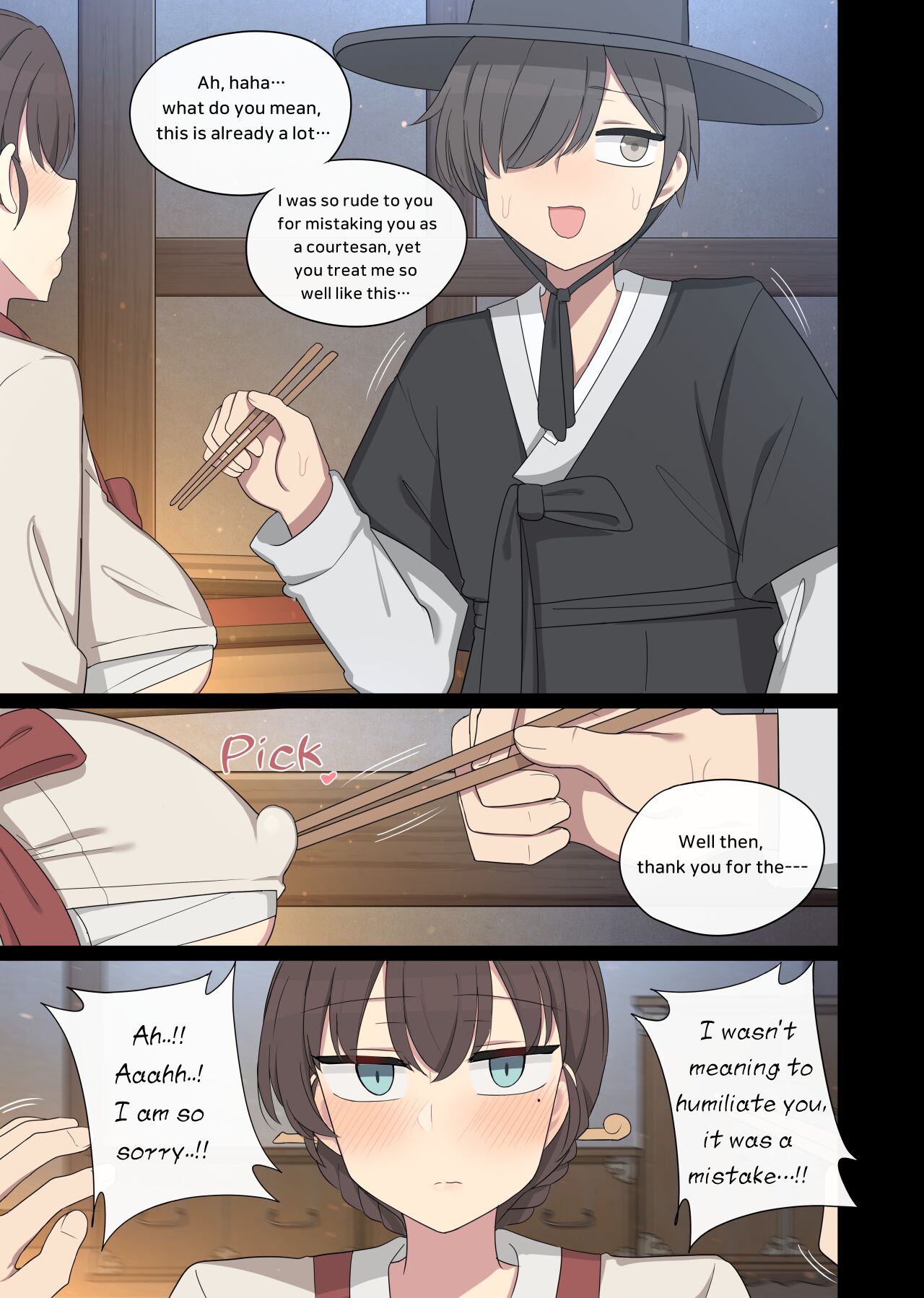 [poyeop] tolerance 3 (english) 图片编号 6