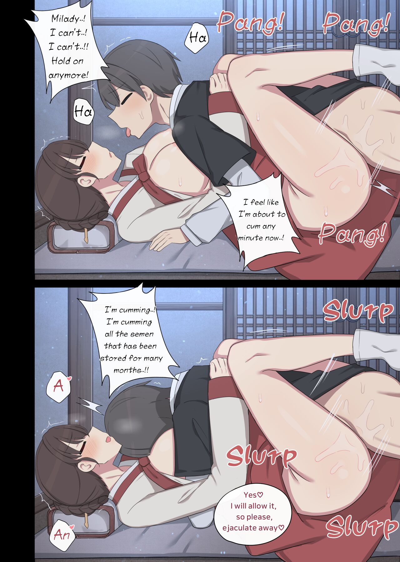 [poyeop] tolerance 3 (english) 图片编号 11