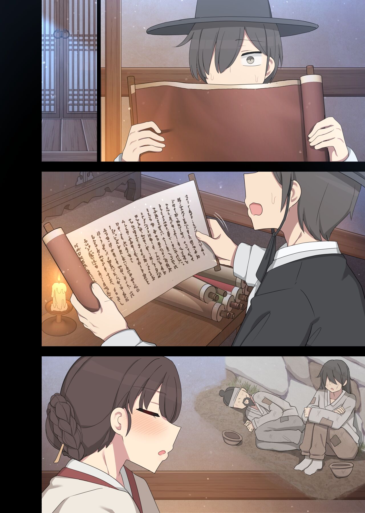 [poyeop] tolerance 3 (english) 图片编号 25