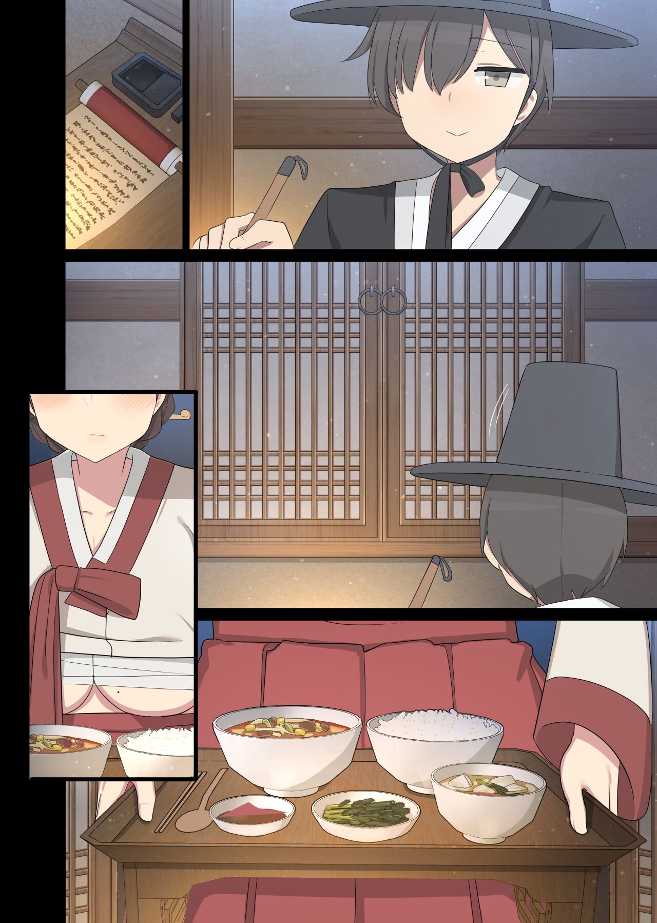 [poyeop] tolerance 3 (english) 图片编号 27