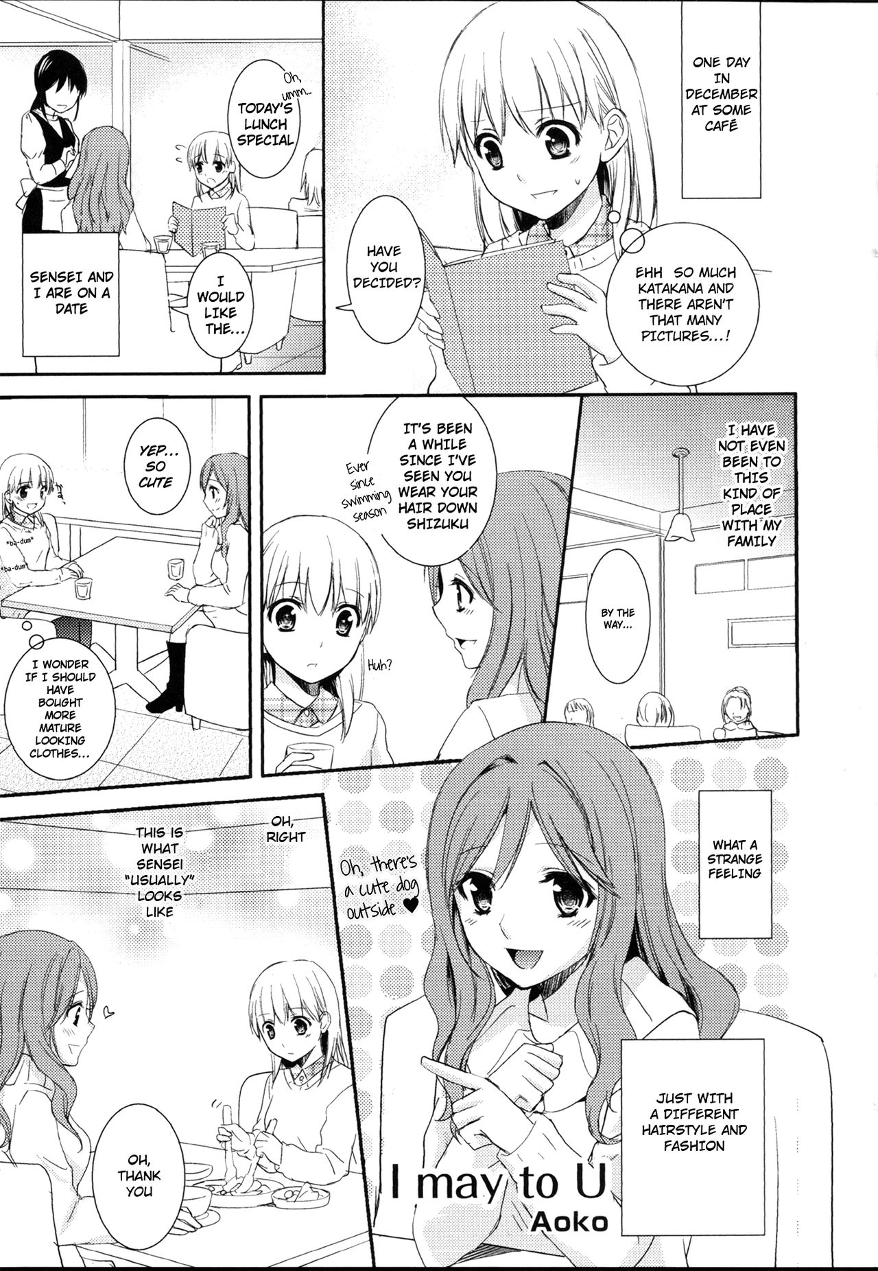 [Aoko] I May to U (Aya Yuri Vol. 2) [English] [Yuri Project] image number 1