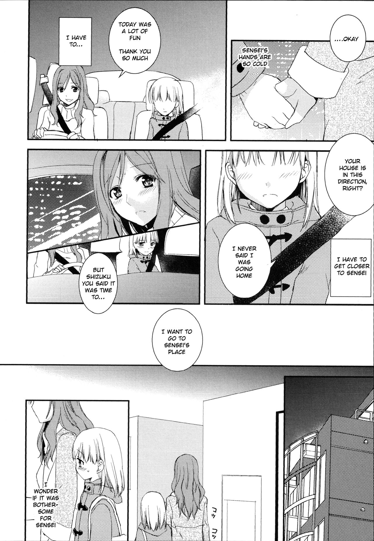 [Aoko] I May to U (Aya Yuri Vol. 2) [English] [Yuri Project] image number 6