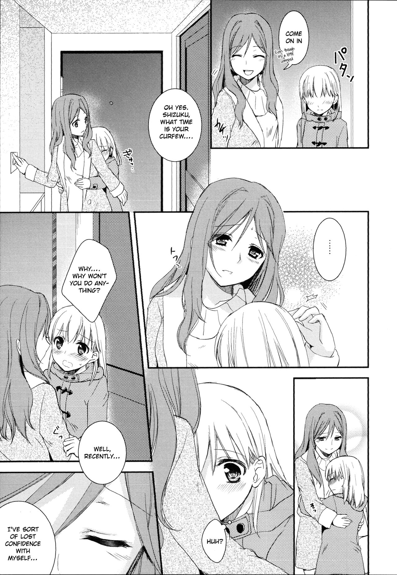 [Aoko] I May to U (Aya Yuri Vol. 2) [English] [Yuri Project] image number 7