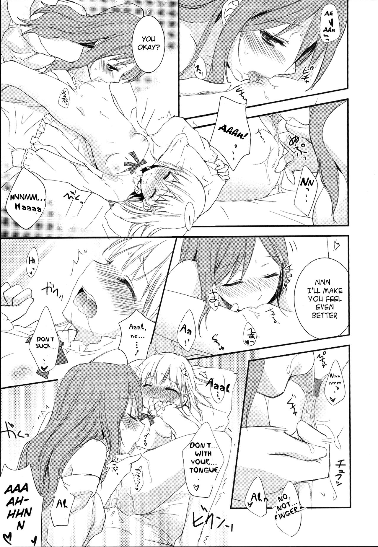 [Aoko] I May to U (Aya Yuri Vol. 2) [English] [Yuri Project] image number 17