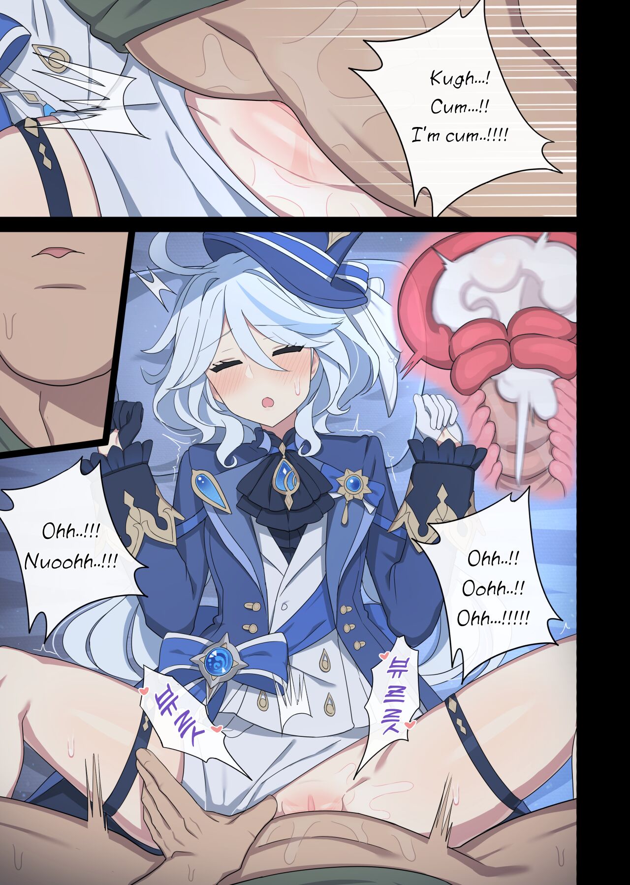 [poyeop] Furina 1-2 [English] 画像番号 5